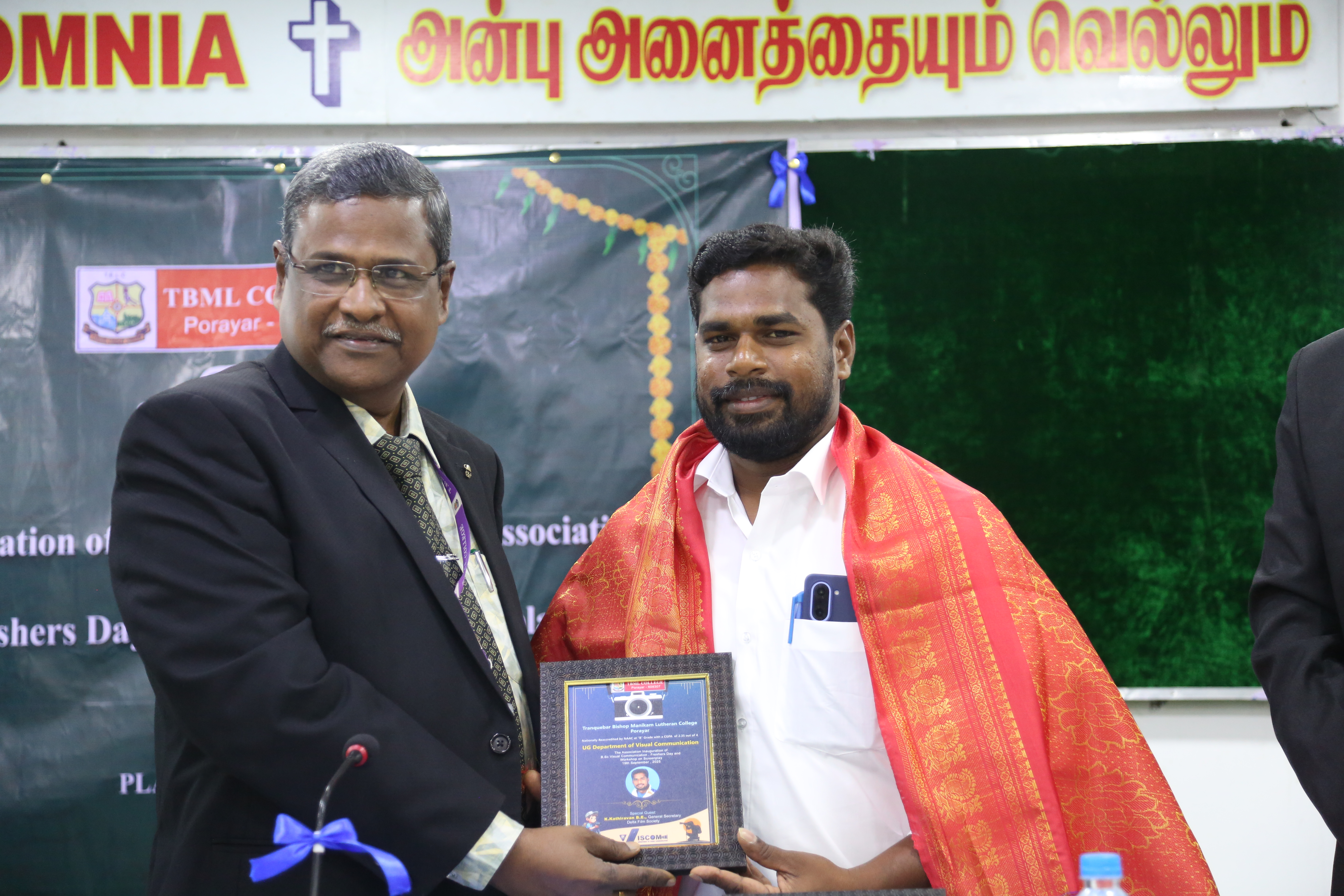 Photo 2